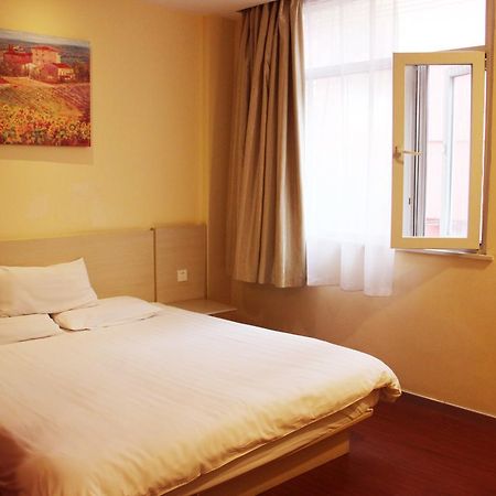 Hanting Premium Jinan Daguanyuan Pokoj fotografie
