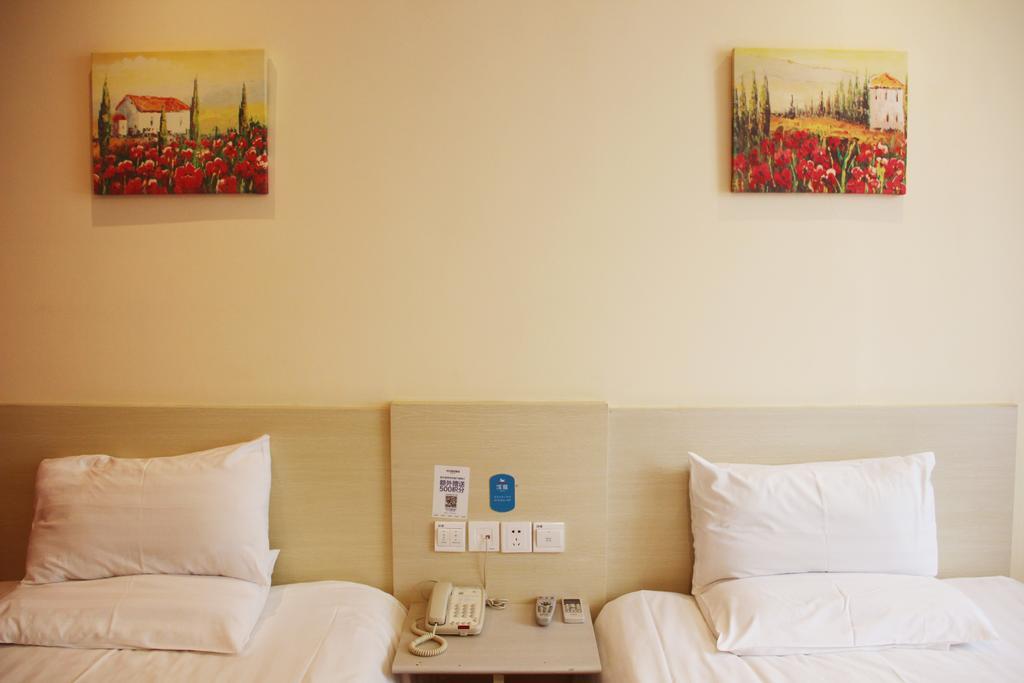 Hanting Premium Jinan Daguanyuan Pokoj fotografie