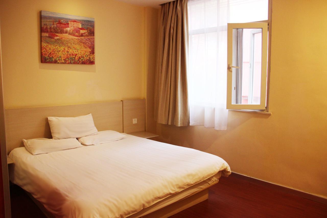 Hanting Premium Jinan Daguanyuan Pokoj fotografie